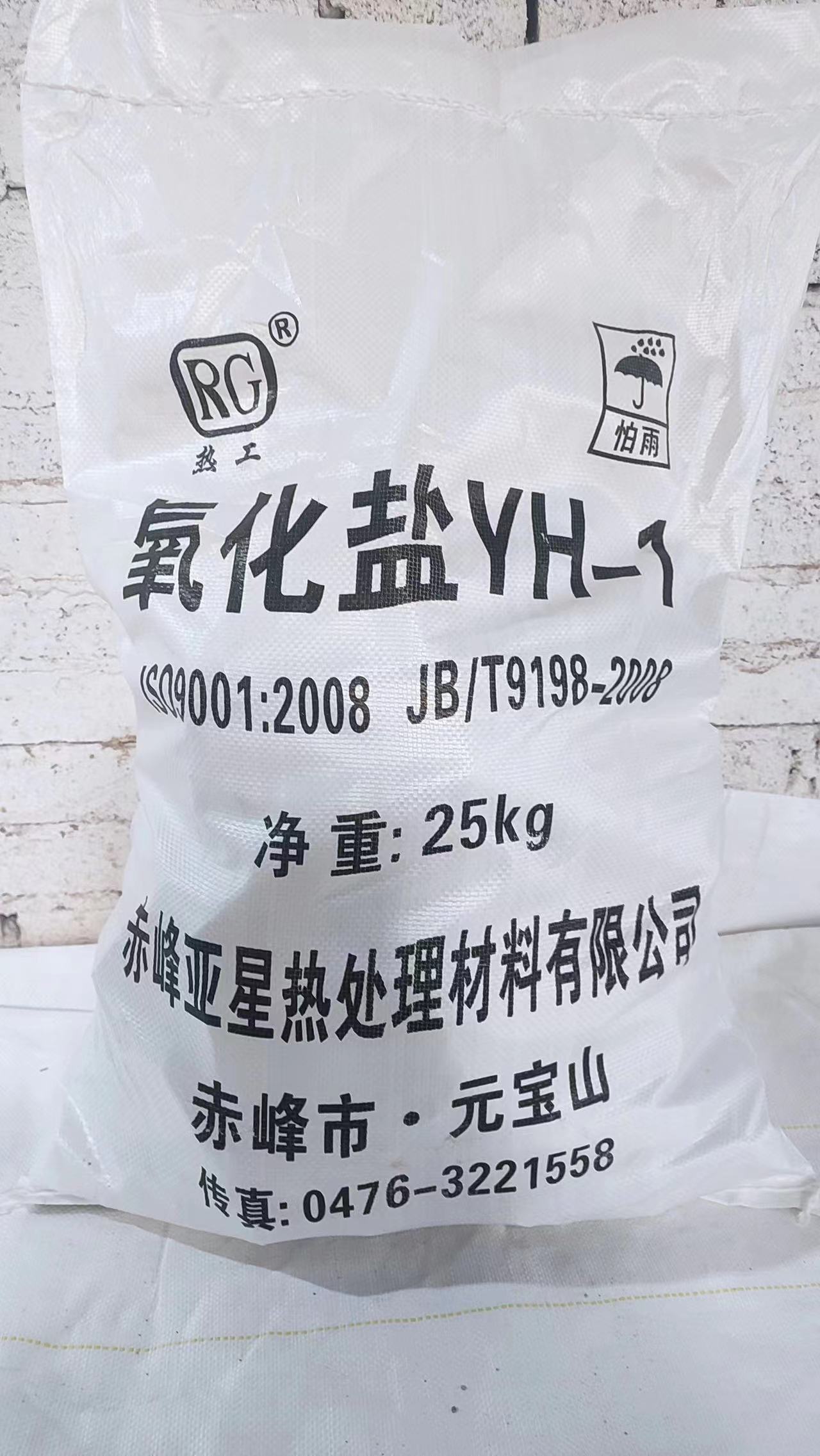 微信圖片_20220525155145.jpg